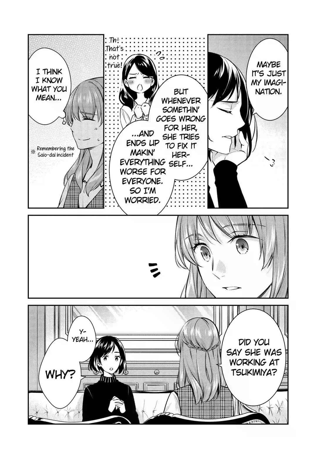 Page 16 Chapter 44 Kyouto Teramachi Sanjou no Holmes