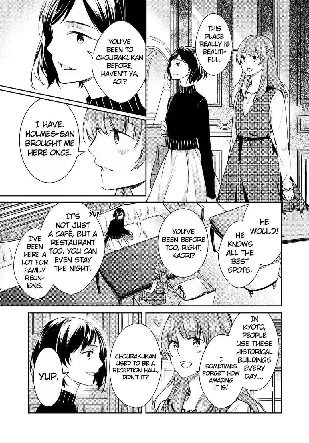 Page 3 Chapter 44 Kyouto Teramachi Sanjou no Holmes