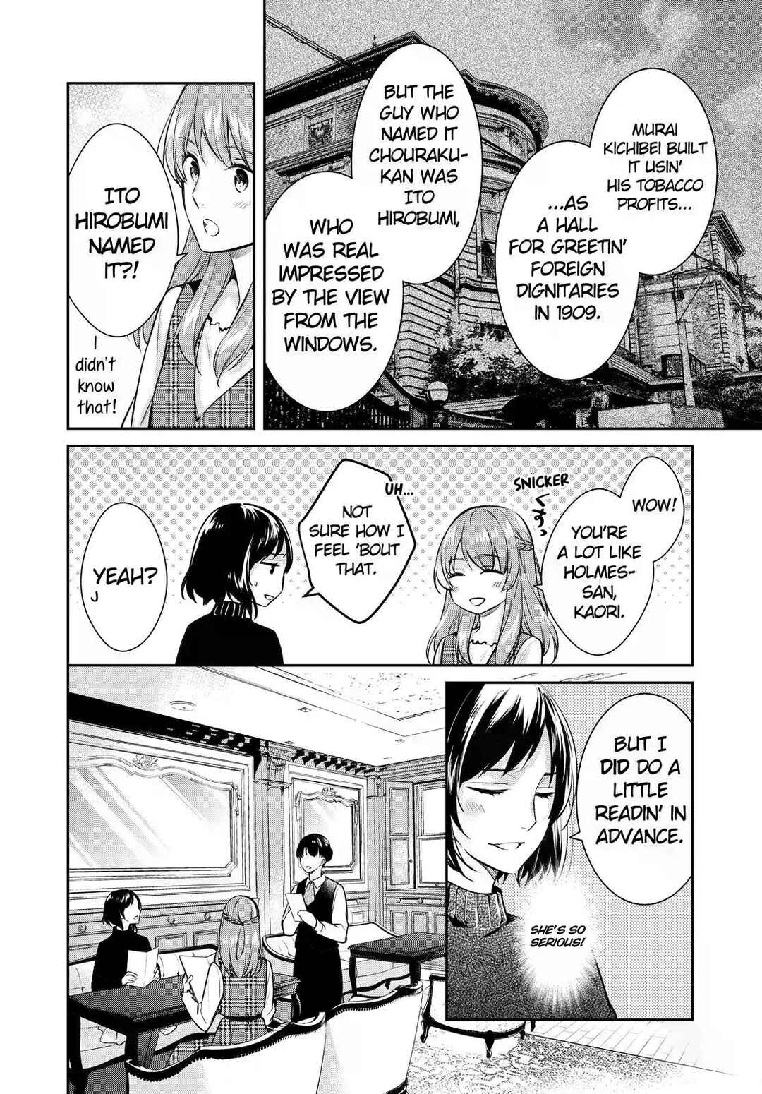 Page 4 Chapter 44 Kyouto Teramachi Sanjou no Holmes