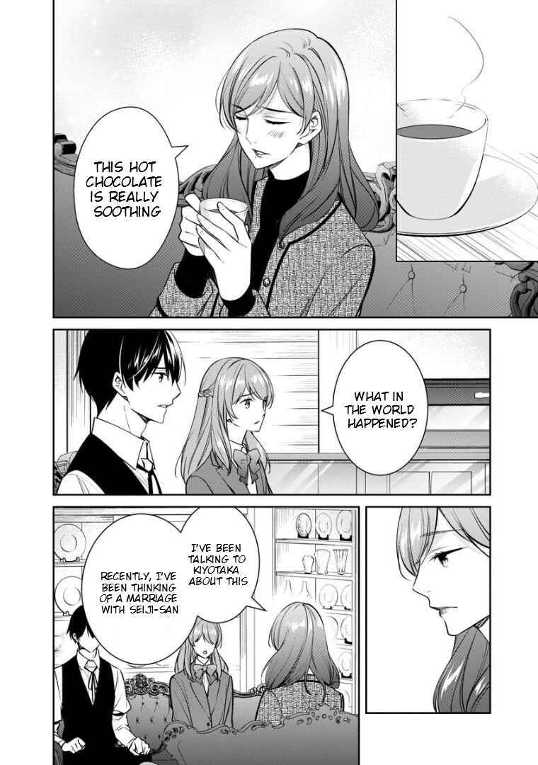 Page 7 Chapter 72 Kyouto Teramachi Sanjou no Holmes