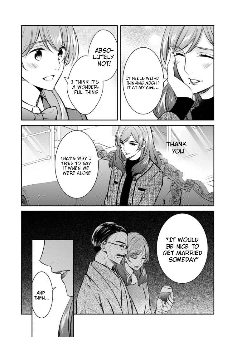 Page 8 Chapter 72 Kyouto Teramachi Sanjou no Holmes