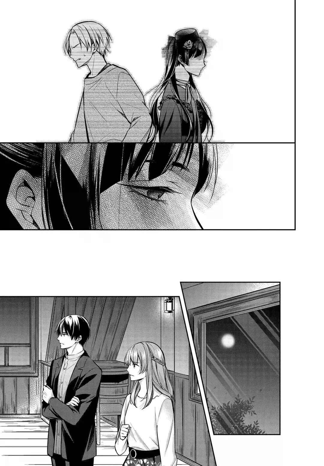Page 21 Chapter 35 Kyouto Teramachi Sanjou no Holmes