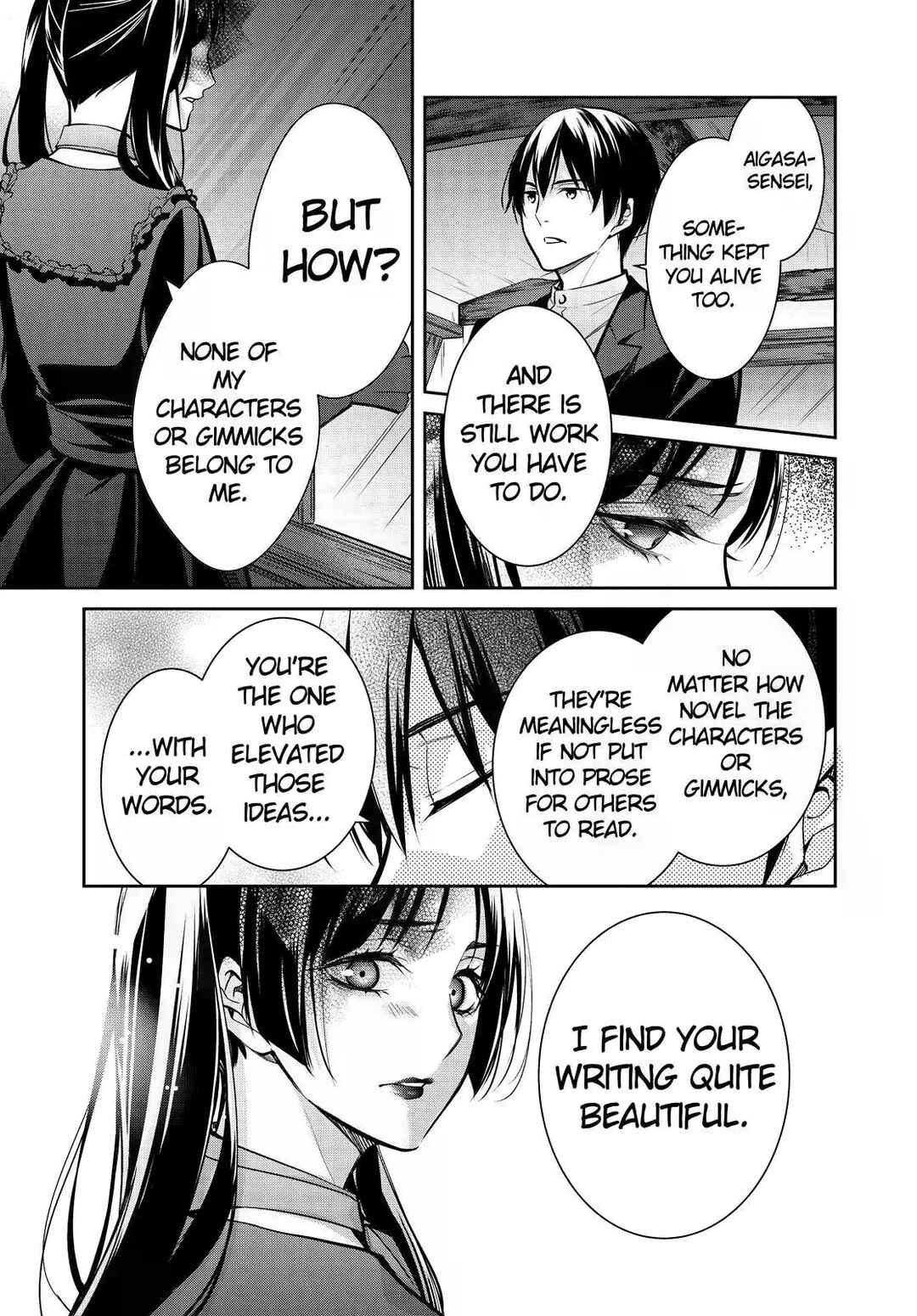 Page 23 Chapter 35 Kyouto Teramachi Sanjou no Holmes