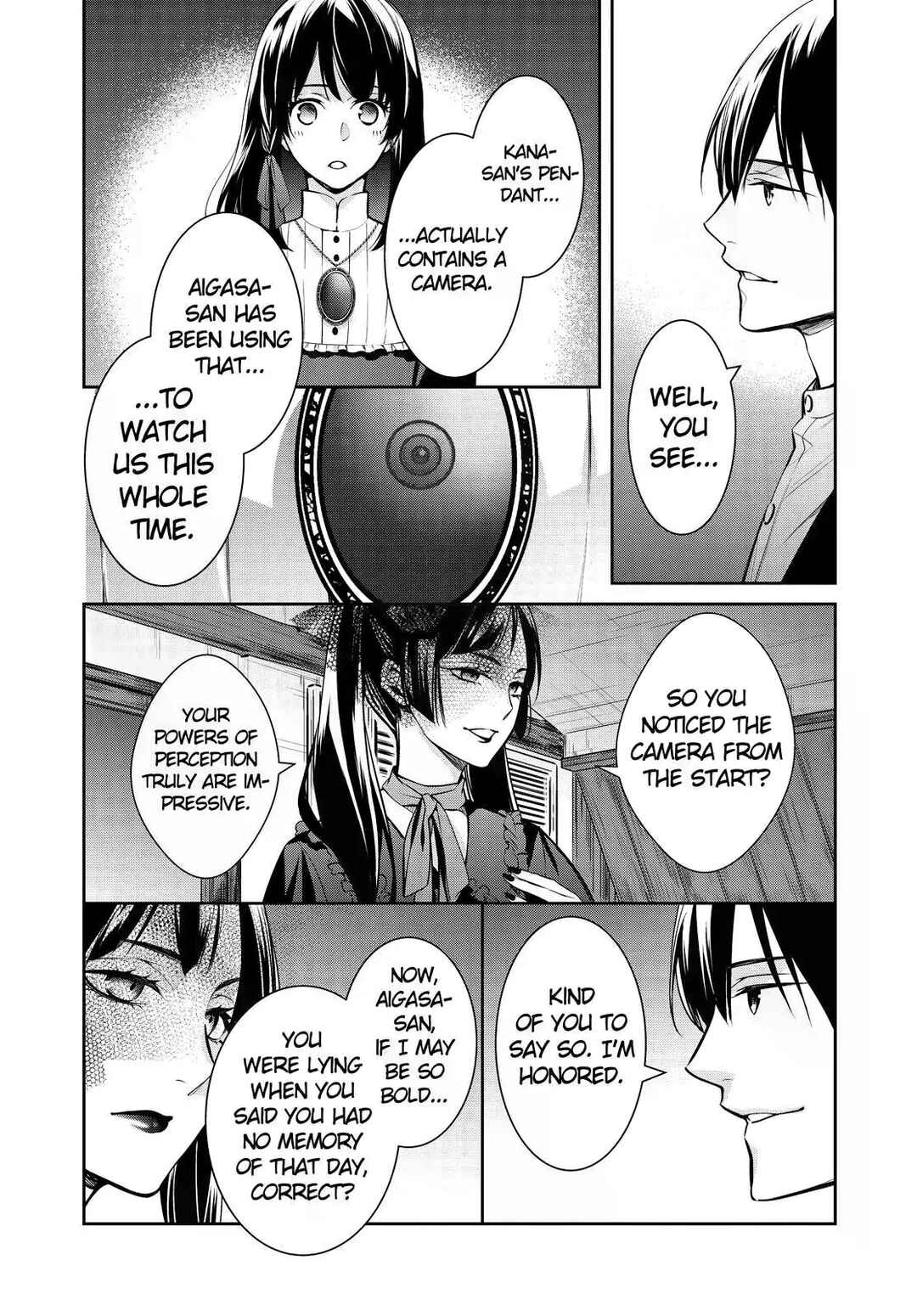 Page 3 Chapter 35 Kyouto Teramachi Sanjou no Holmes