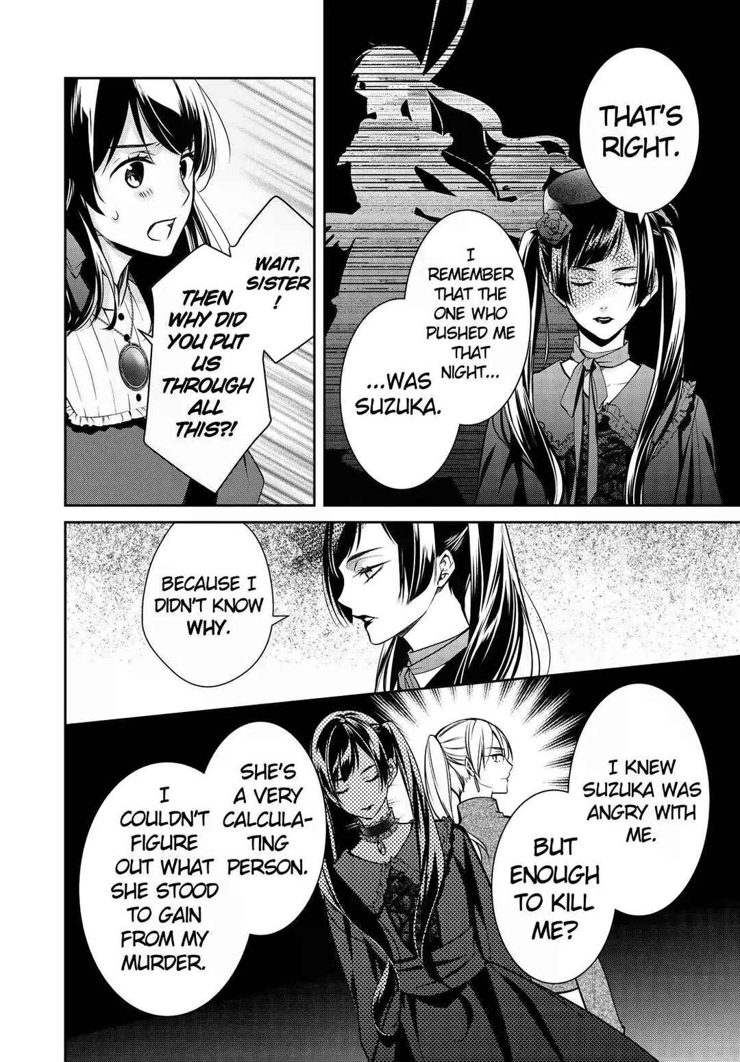 Page 4 Chapter 35 Kyouto Teramachi Sanjou no Holmes