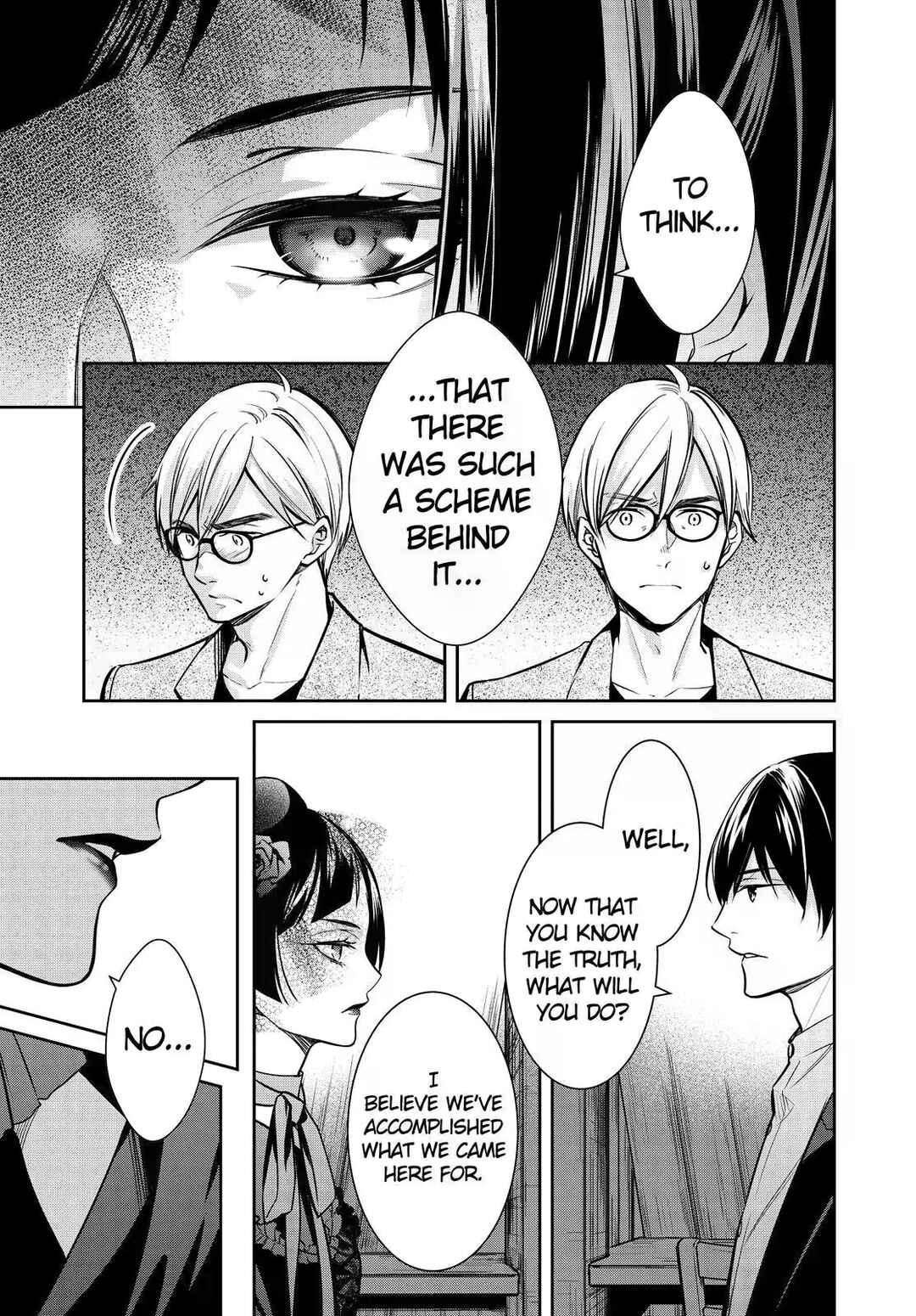 Page 5 Chapter 35 Kyouto Teramachi Sanjou no Holmes