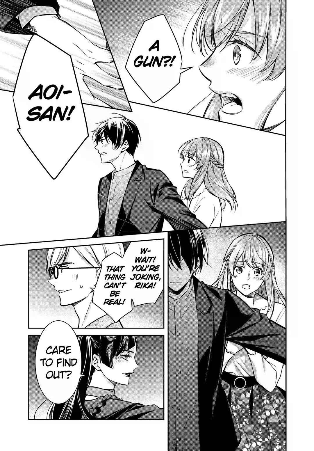 Page 7 Chapter 35 Kyouto Teramachi Sanjou no Holmes