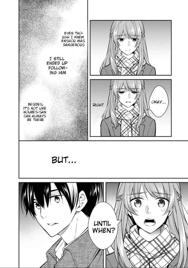Page 11 Chapter 74 Kyouto Teramachi Sanjou no Holmes