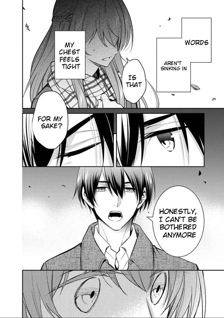 Page 15 Chapter 74 Kyouto Teramachi Sanjou no Holmes