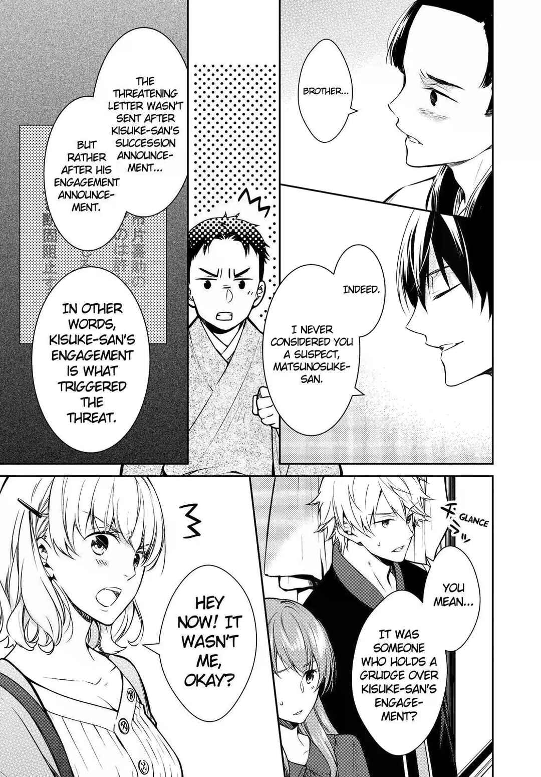 Page 14 Chapter 23 Kyouto Teramachi Sanjou no Holmes