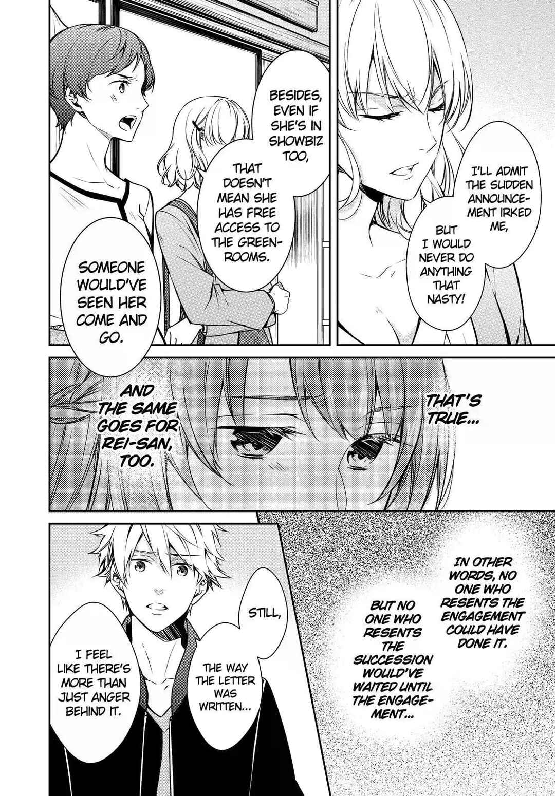 Page 15 Chapter 23 Kyouto Teramachi Sanjou no Holmes