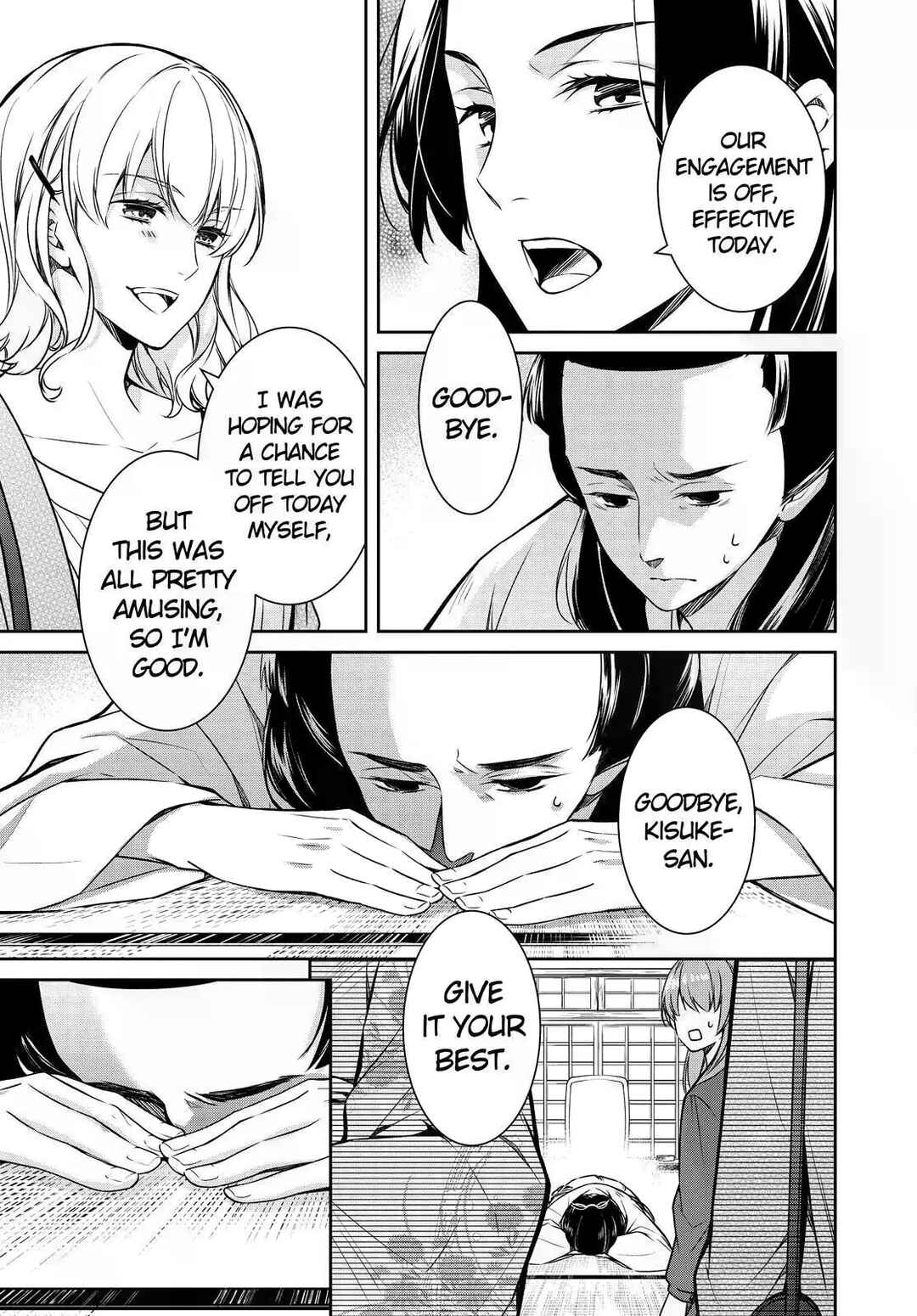 Page 30 Chapter 23 Kyouto Teramachi Sanjou no Holmes