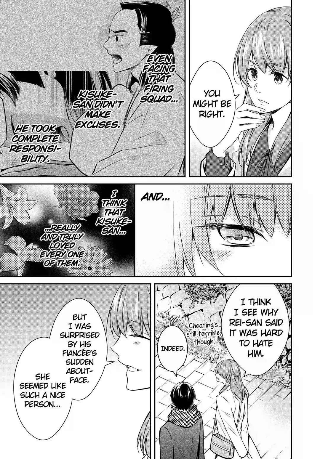 Page 34 Chapter 23 Kyouto Teramachi Sanjou no Holmes
