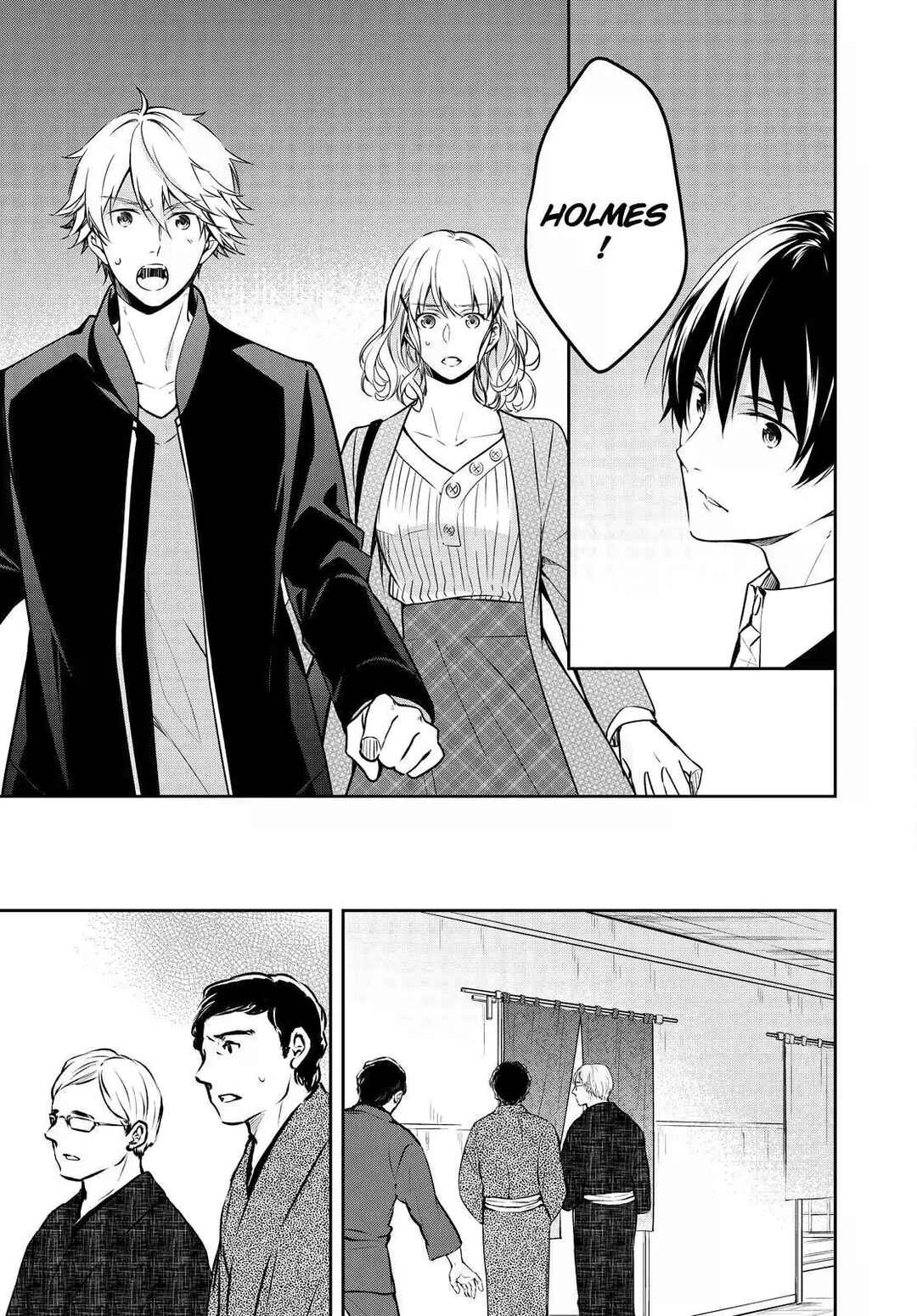 Page 4 Chapter 23 Kyouto Teramachi Sanjou no Holmes
