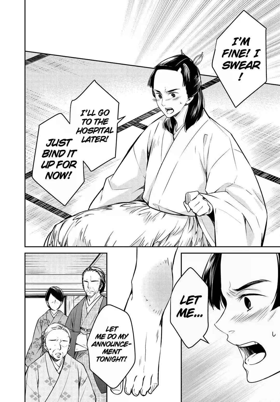 Page 5 Chapter 23 Kyouto Teramachi Sanjou no Holmes