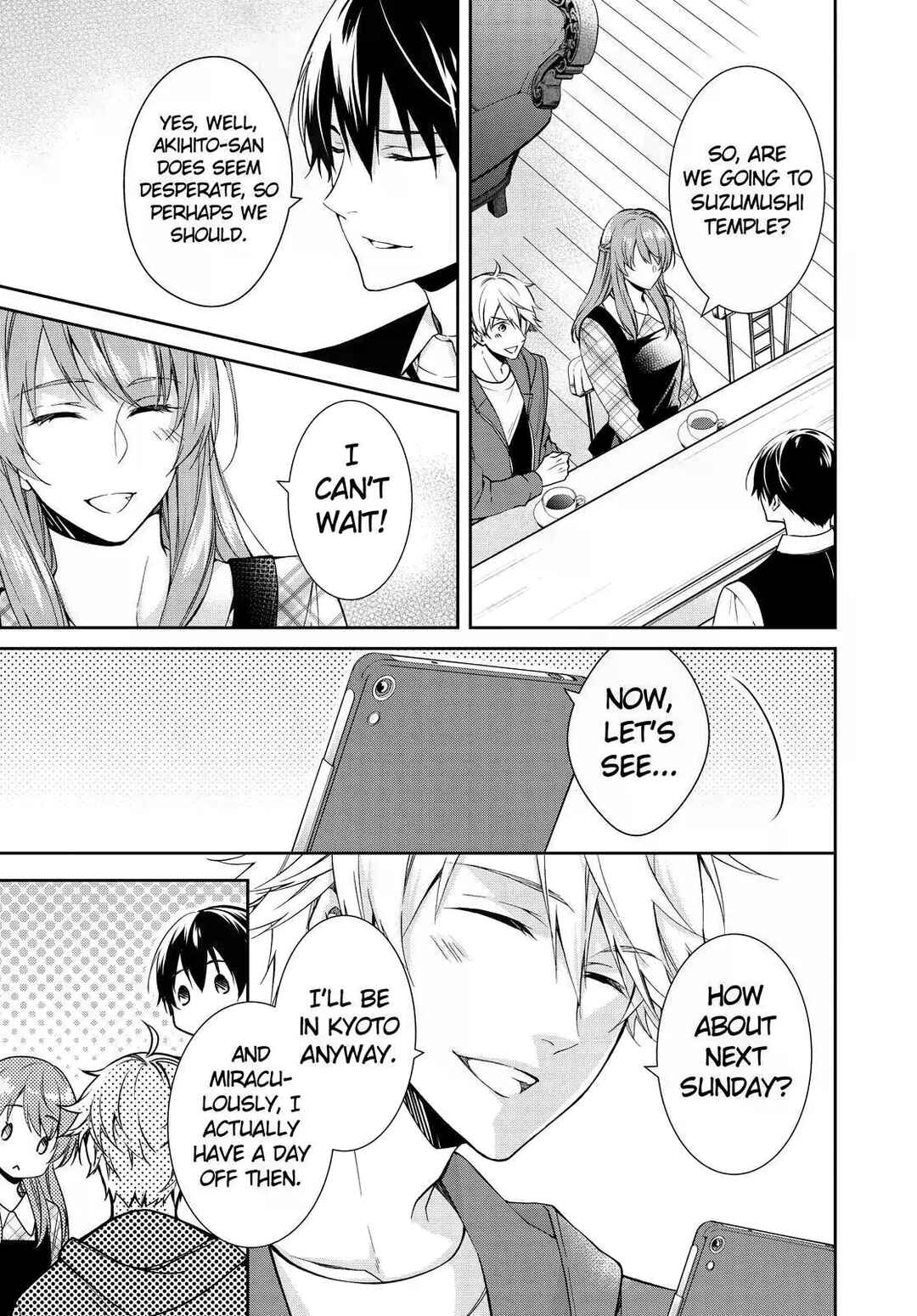 Page 15 Chapter 17 Kyouto Teramachi Sanjou no Holmes