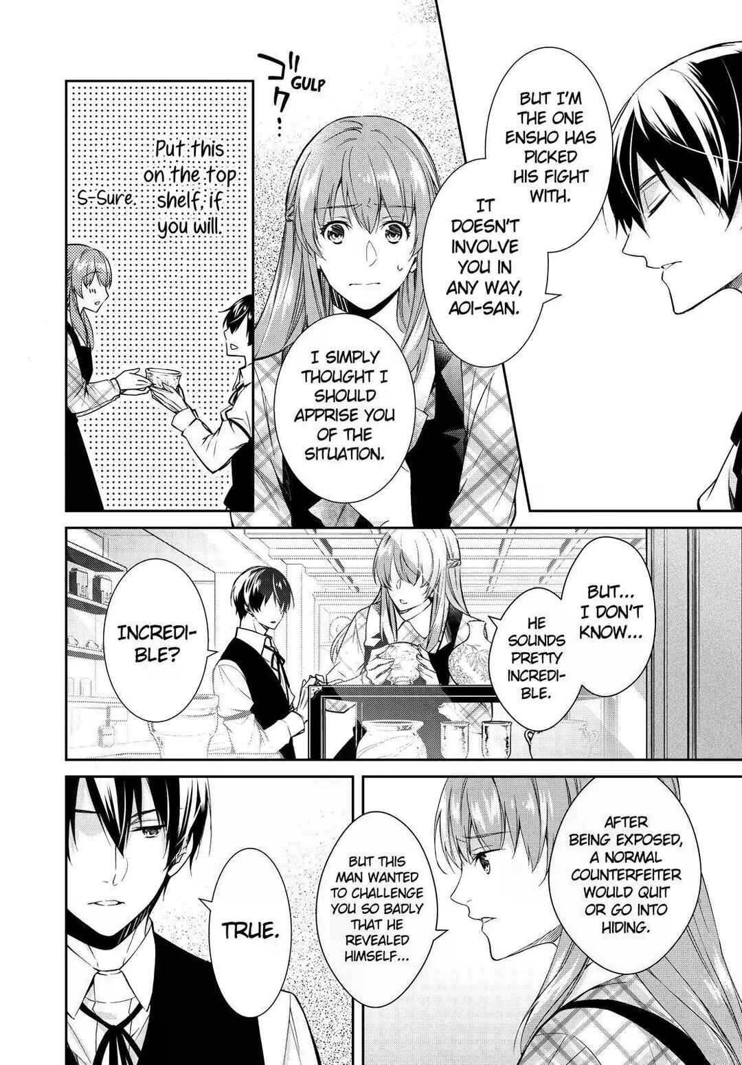 Page 2 Chapter 17 Kyouto Teramachi Sanjou no Holmes
