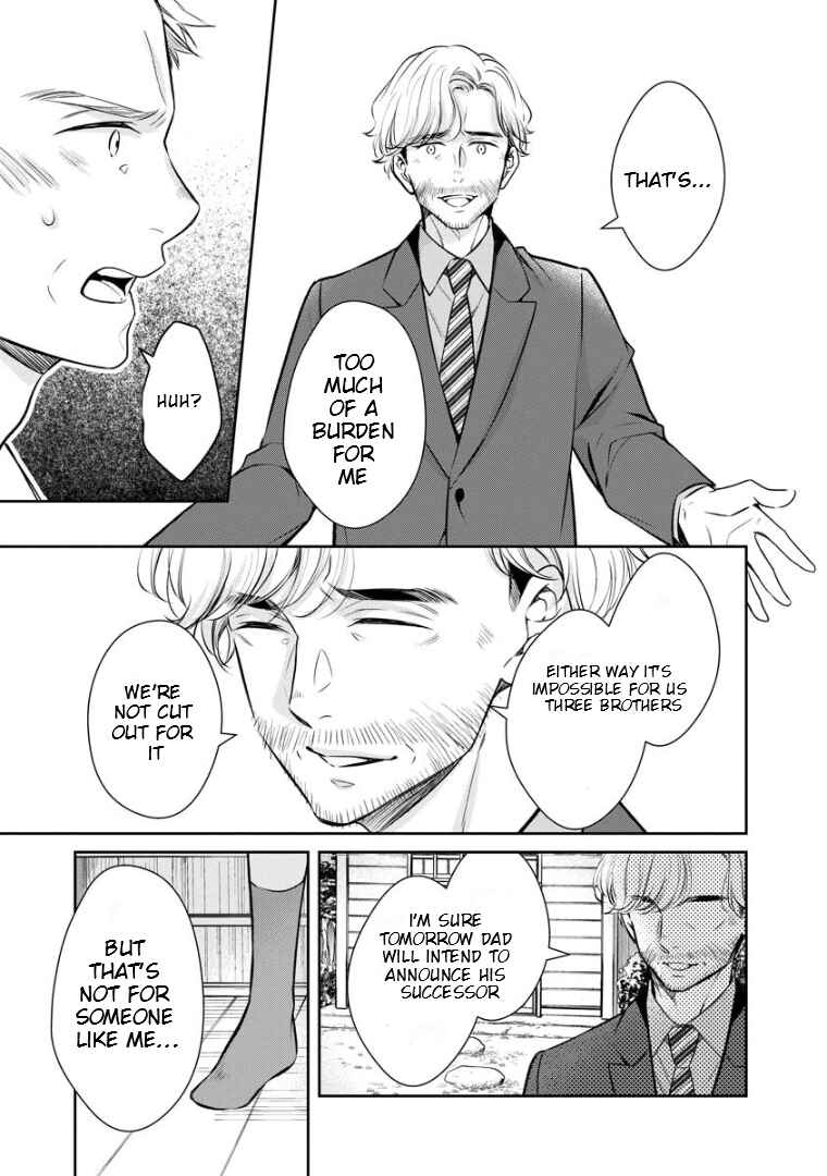 Page 14 Chapter 71 Kyouto Teramachi Sanjou no Holmes