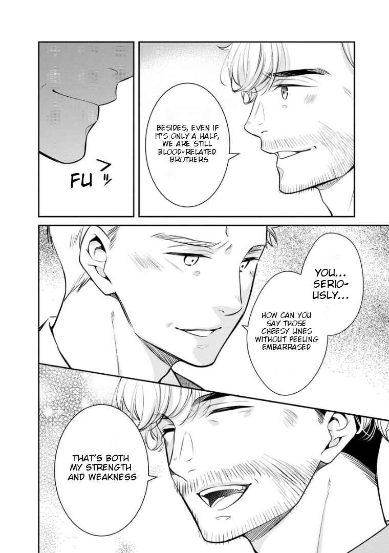 Page 17 Chapter 71 Kyouto Teramachi Sanjou no Holmes