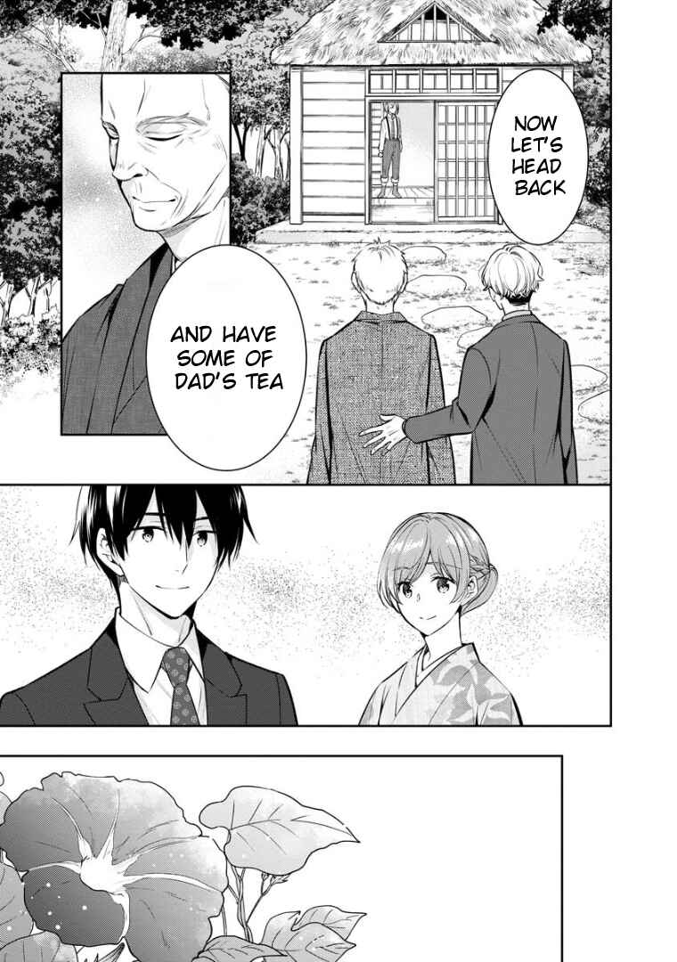 Page 18 Chapter 71 Kyouto Teramachi Sanjou no Holmes