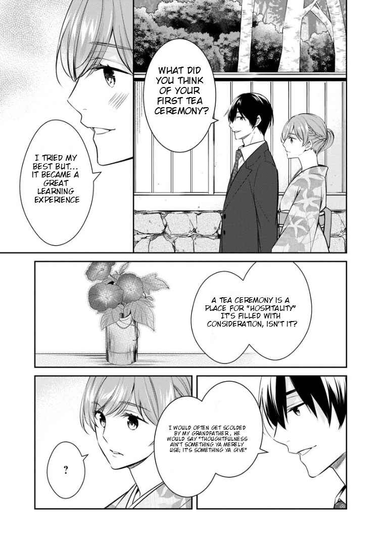 Page 26 Chapter 71 Kyouto Teramachi Sanjou no Holmes