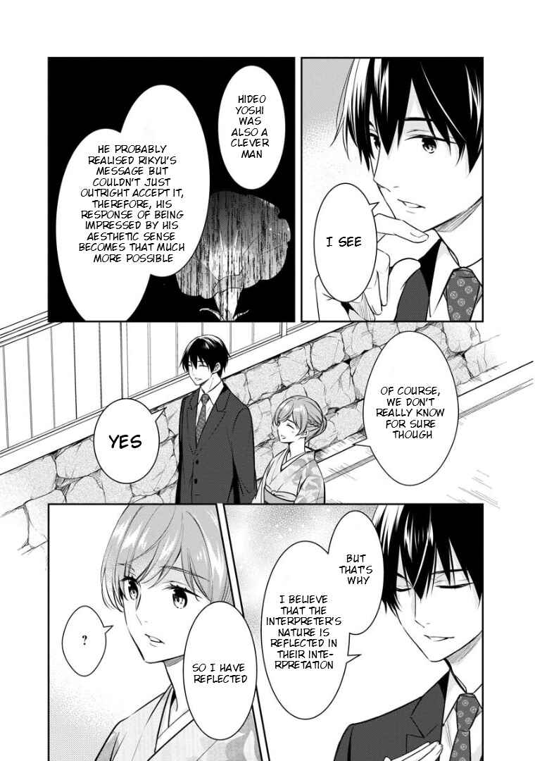 Page 30 Chapter 71 Kyouto Teramachi Sanjou no Holmes