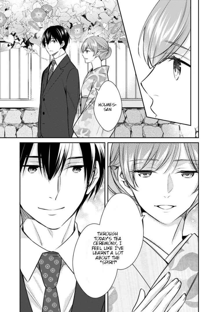 Page 32 Chapter 71 Kyouto Teramachi Sanjou no Holmes