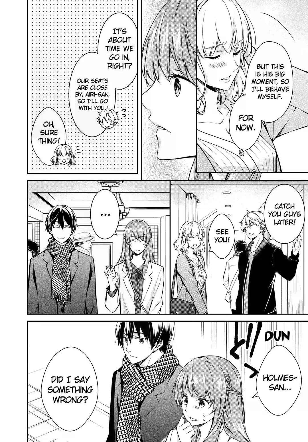 Page 12 Chapter 22 Kyouto Teramachi Sanjou no Holmes