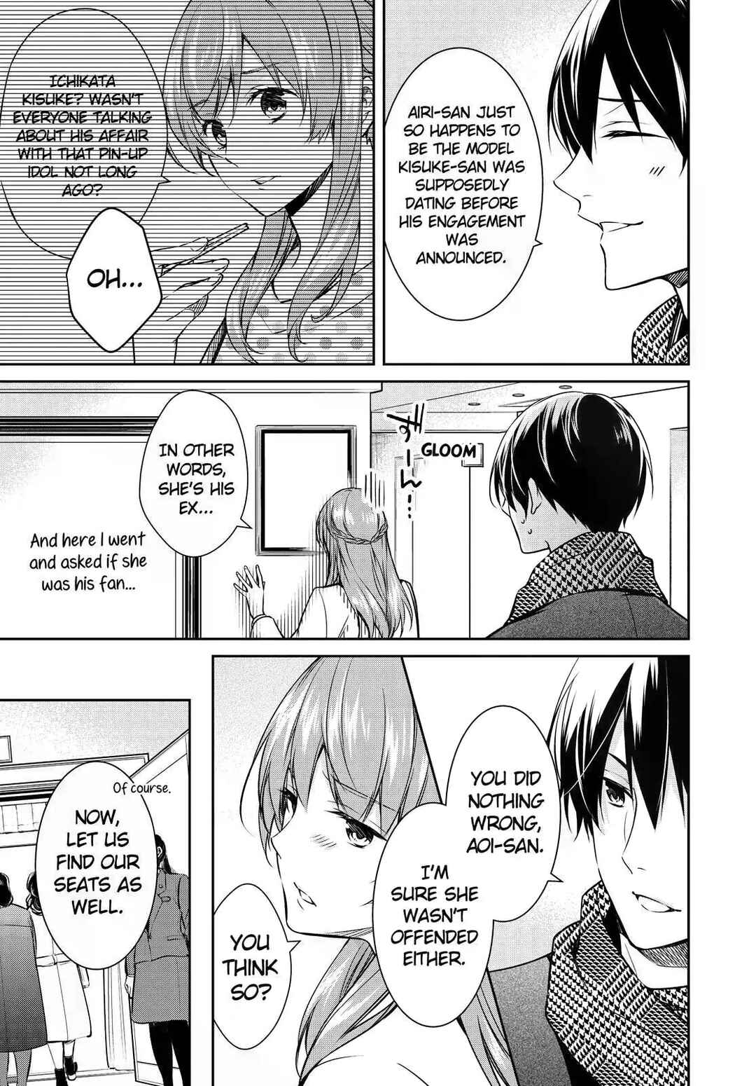 Page 13 Chapter 22 Kyouto Teramachi Sanjou no Holmes