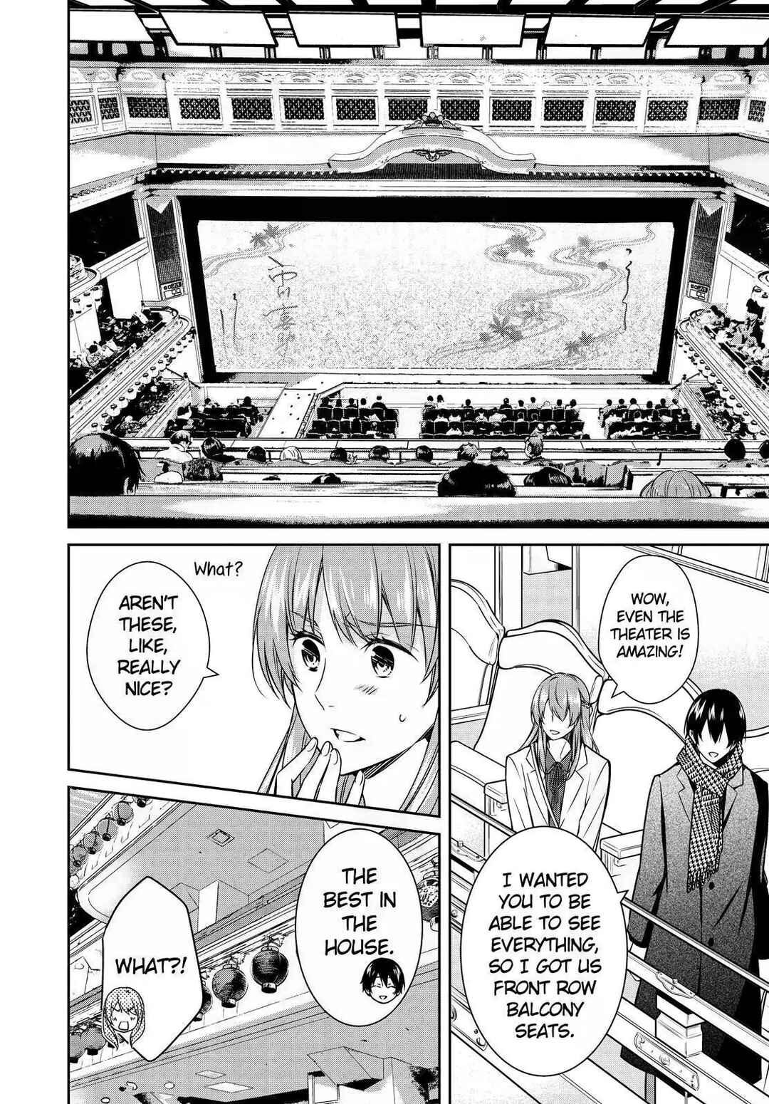 Page 14 Chapter 22 Kyouto Teramachi Sanjou no Holmes
