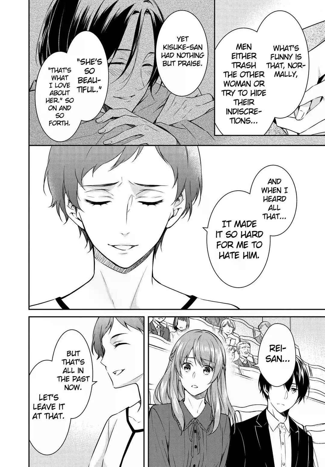 Page 20 Chapter 22 Kyouto Teramachi Sanjou no Holmes