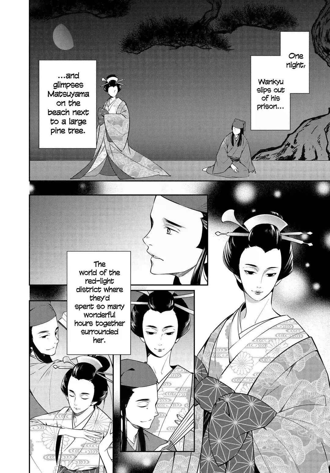 Page 26 Chapter 22 Kyouto Teramachi Sanjou no Holmes