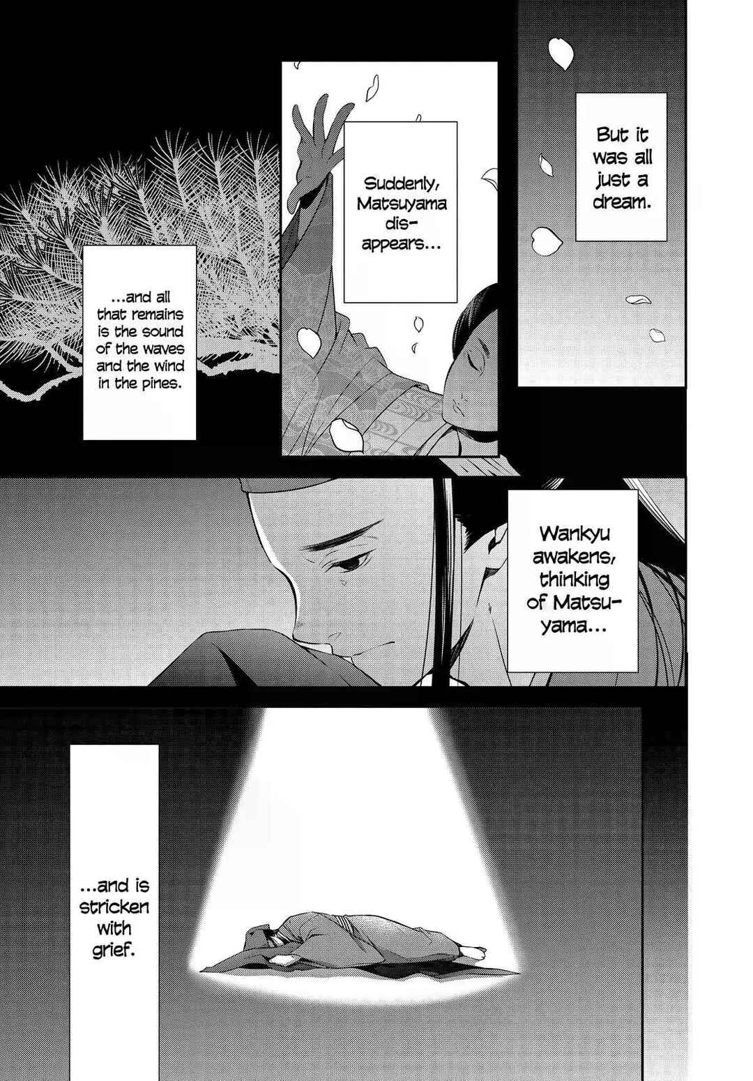 Page 27 Chapter 22 Kyouto Teramachi Sanjou no Holmes