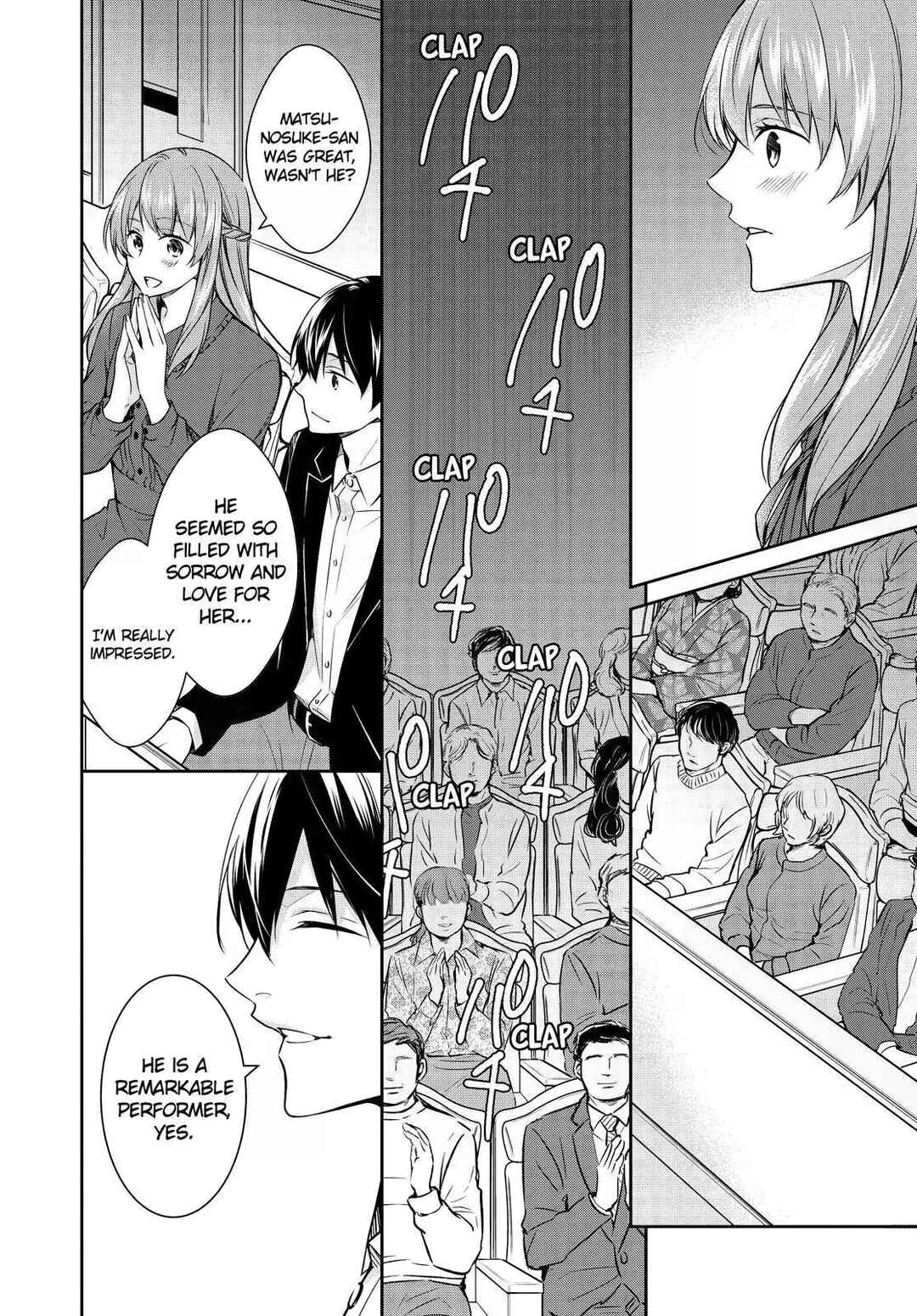 Page 28 Chapter 22 Kyouto Teramachi Sanjou no Holmes
