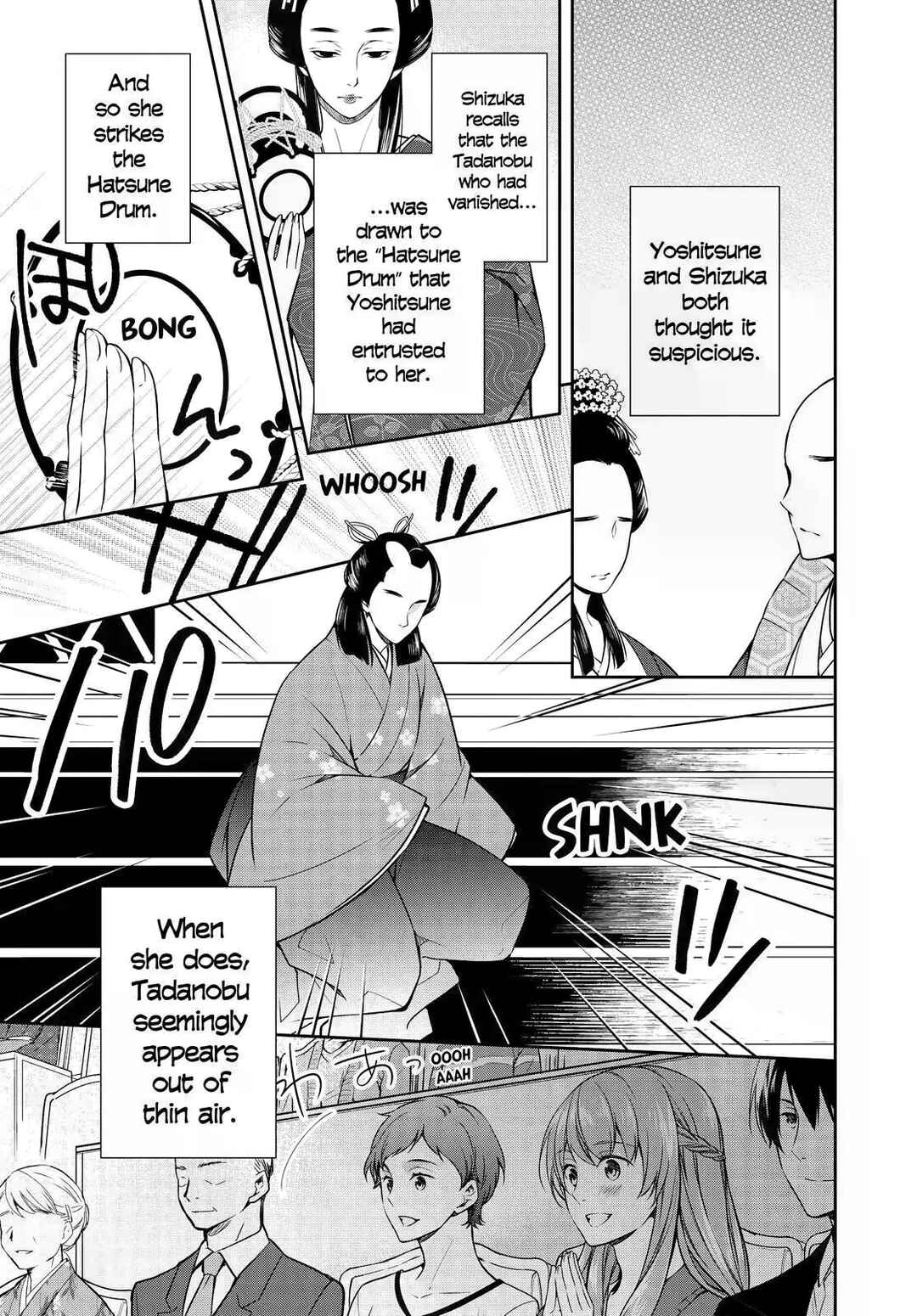 Page 31 Chapter 22 Kyouto Teramachi Sanjou no Holmes