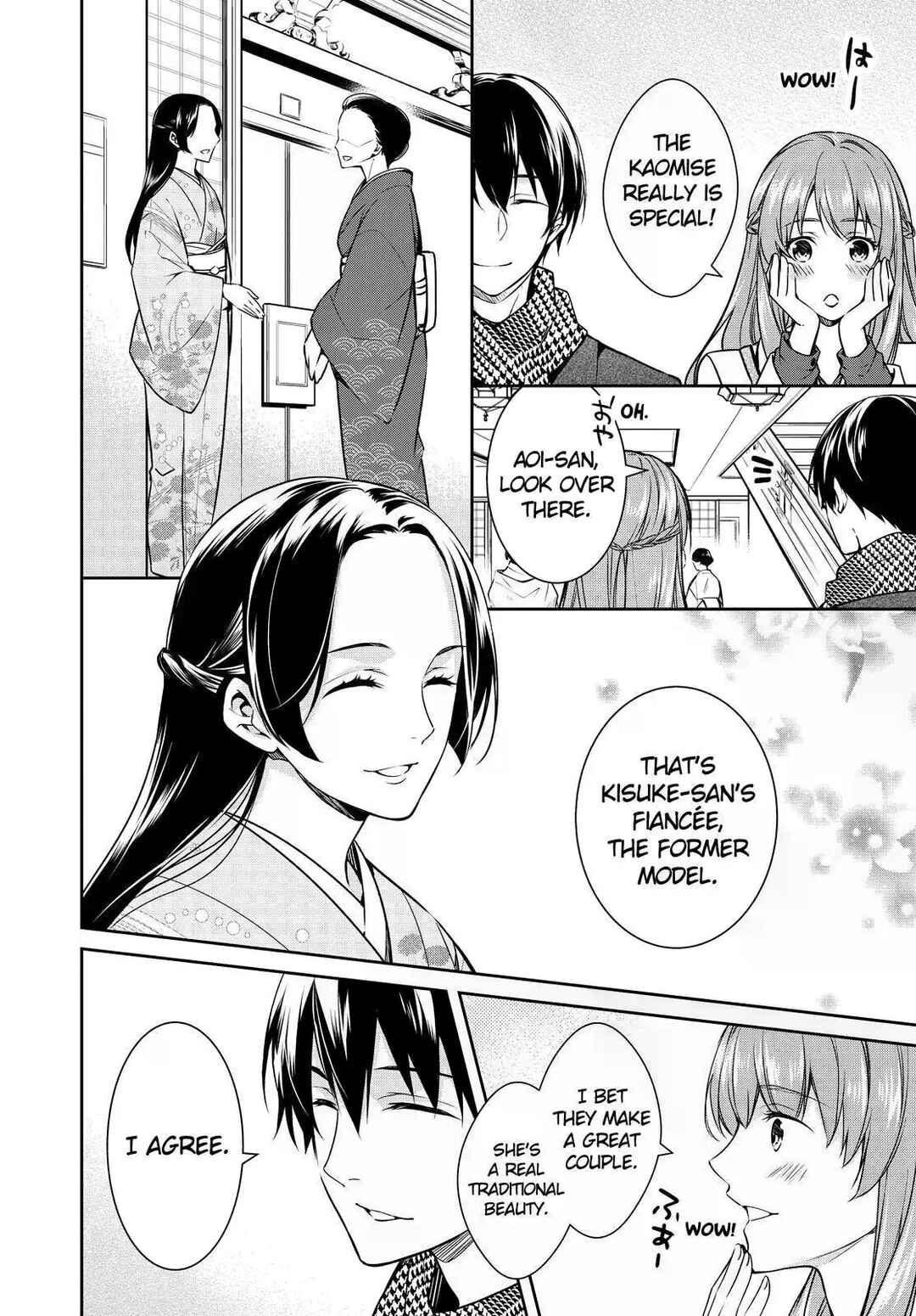 Page 6 Chapter 22 Kyouto Teramachi Sanjou no Holmes