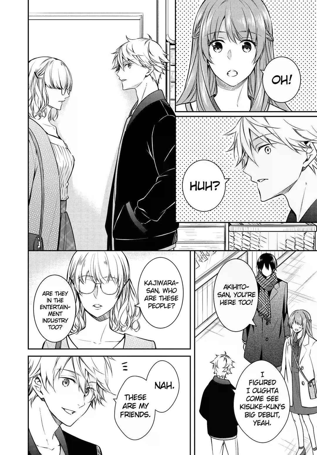 Page 8 Chapter 22 Kyouto Teramachi Sanjou no Holmes