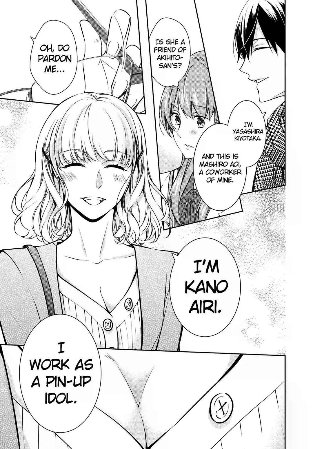 Page 9 Chapter 22 Kyouto Teramachi Sanjou no Holmes