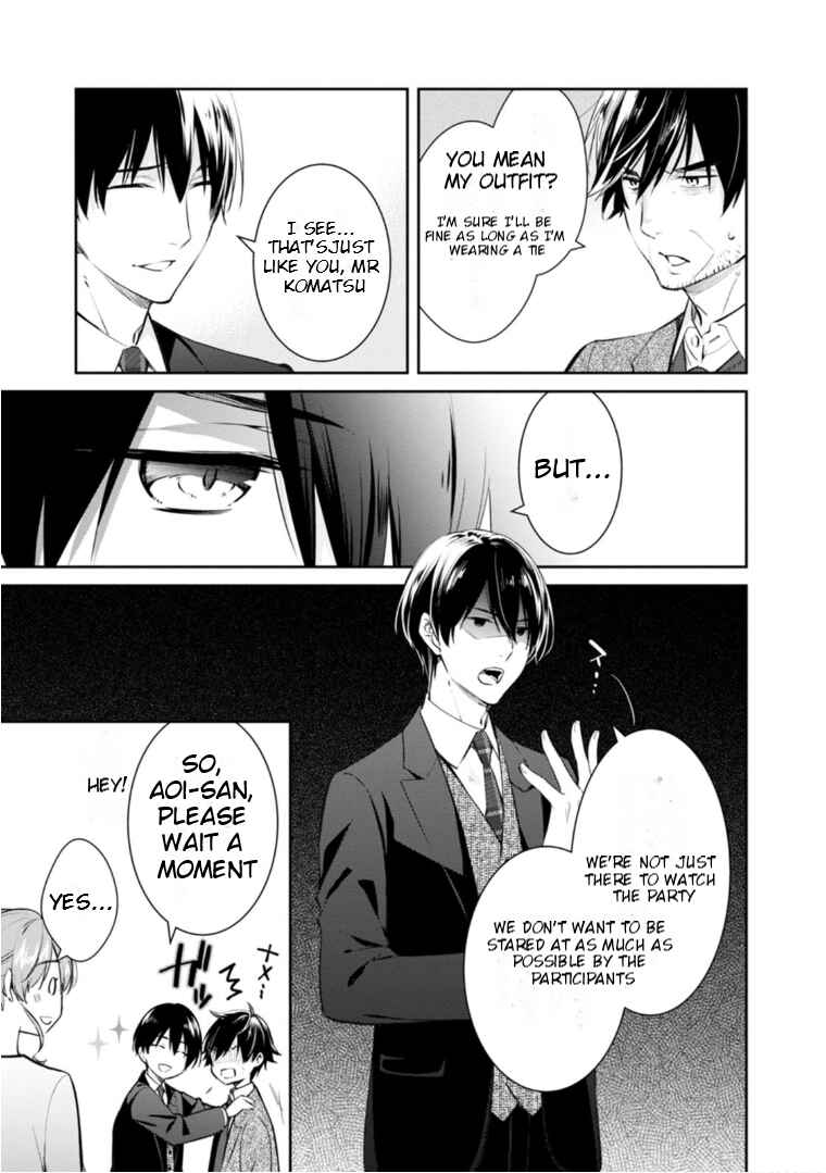 Page 18 Chapter 53 Kyouto Teramachi Sanjou no Holmes