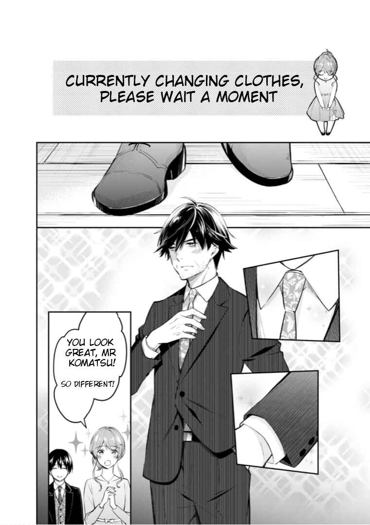 Page 19 Chapter 53 Kyouto Teramachi Sanjou no Holmes