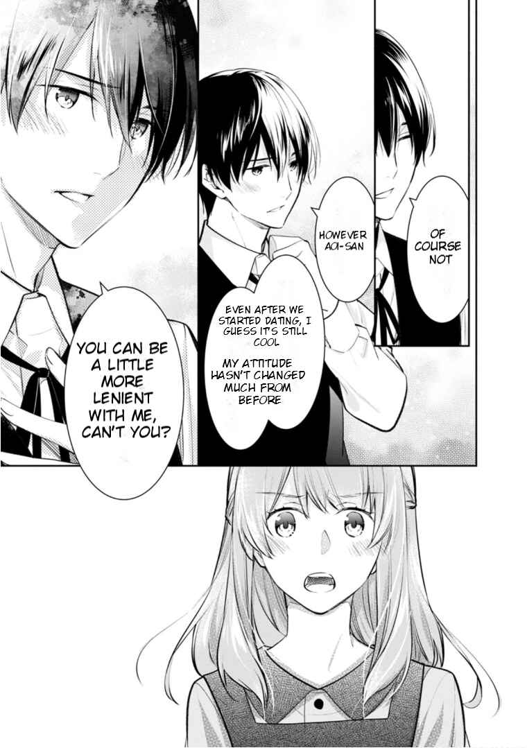 Page 8 Chapter 53 Kyouto Teramachi Sanjou no Holmes