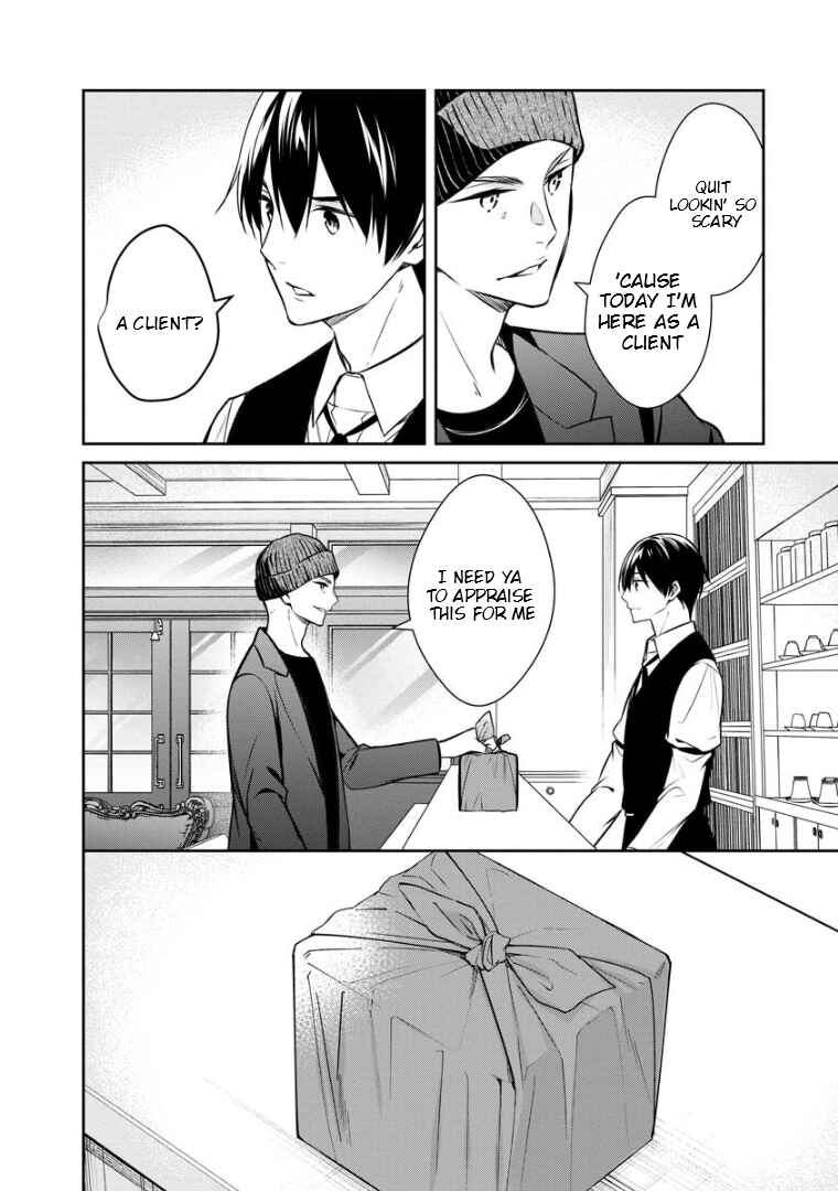 Page 11 Chapter 73 Kyouto Teramachi Sanjou no Holmes