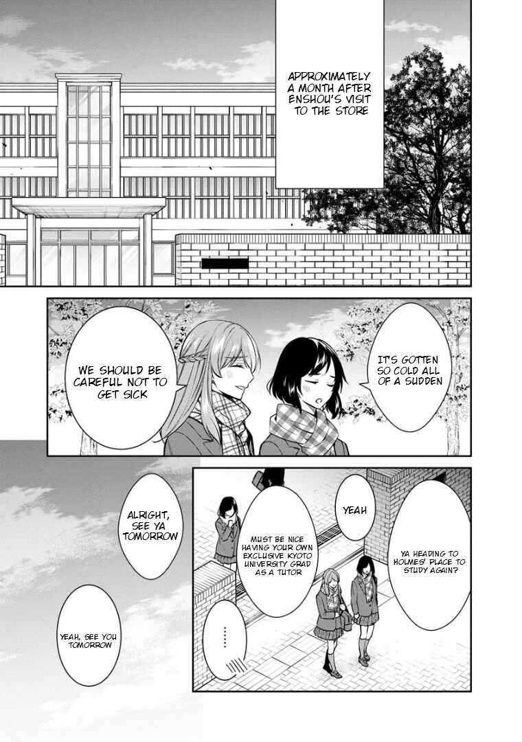 Page 22 Chapter 73 Kyouto Teramachi Sanjou no Holmes