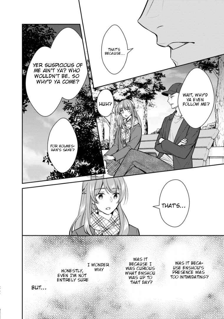 Page 27 Chapter 73 Kyouto Teramachi Sanjou no Holmes