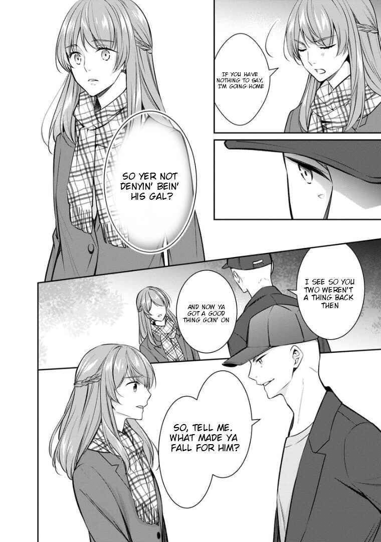 Page 29 Chapter 73 Kyouto Teramachi Sanjou no Holmes
