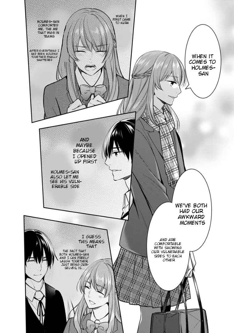 Page 31 Chapter 73 Kyouto Teramachi Sanjou no Holmes