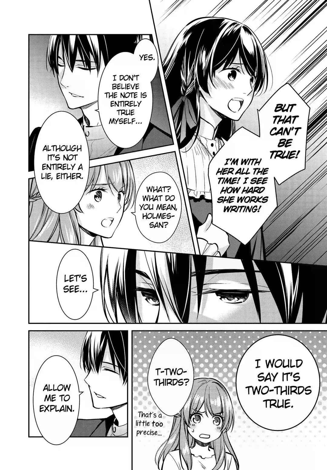 Page 13 Chapter 34 Kyouto Teramachi Sanjou no Holmes