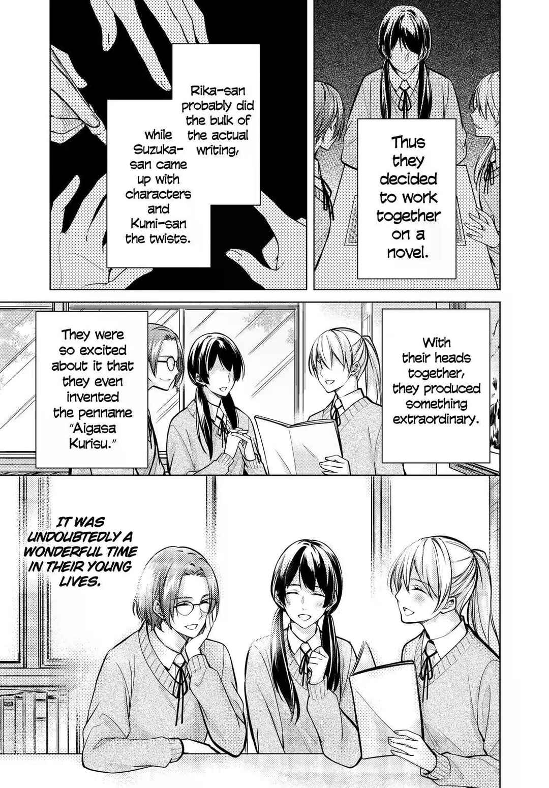 Page 16 Chapter 34 Kyouto Teramachi Sanjou no Holmes