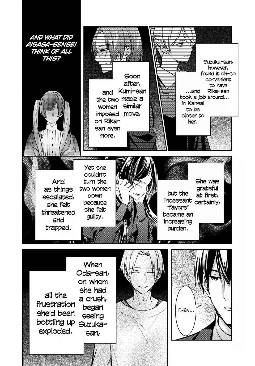 Page 19 Chapter 34 Kyouto Teramachi Sanjou no Holmes