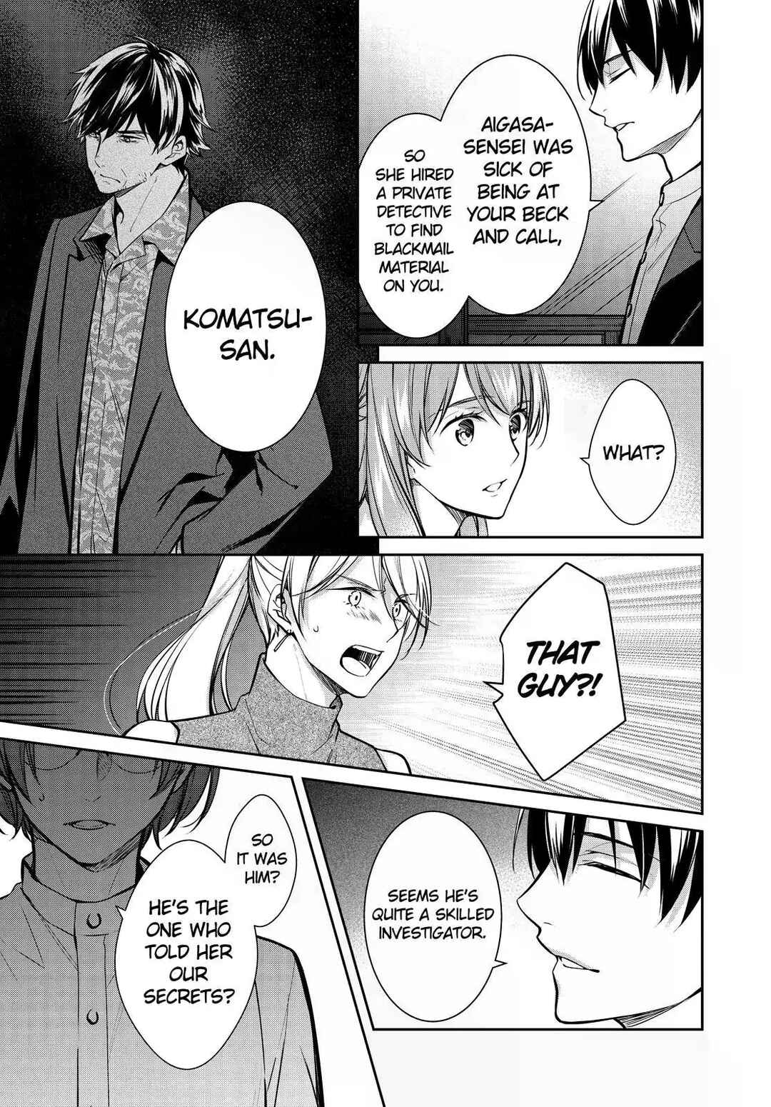 Page 20 Chapter 34 Kyouto Teramachi Sanjou no Holmes